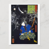 ukiyoe - 和 漢 物 Nr. 17 - 大 宅 百