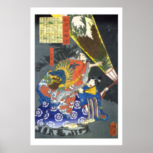 ukiyoe - 和 漢 百 物 語 Nr. 09 - 小 田 - Poster