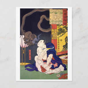 ukiyoe - 和 漢 百 語 Nr. 03 - 小 野 物 Postkarte