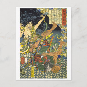 ukiyoe - 和 漢 百 語 Nr. 04 - 登 喜 物 Postkarte