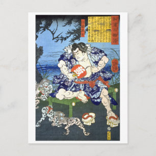 ukiyoe - 和 漢 百 語 Nr. 11 - 白 藤  - Postkarte
