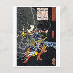 ukiyoe - 和 漢 百 語 Nr. 18 - 将 武 - Postkarte