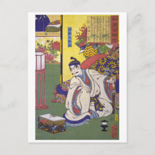 ukiyoe - 和 漢 百 語 Nr. 19 - 源 頼 物 Postkarte