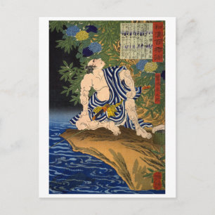 ukiyoe - 和 漢 百 語 Nr. 24 - 鷺 池 物 Postkarte