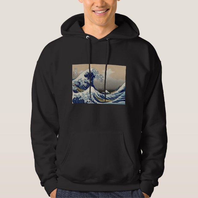Ukiyoe　富嶽三十六景神奈川沖浪裏 Hoodie (Vorderseite)