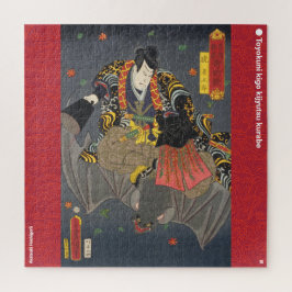 ukiyoe - Akatsuki Hoshigorō - japanischer Zauberer Puzzle