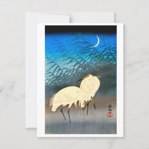 Ukiyoe - Egrets and Reeds in Mondlicht Postkarte