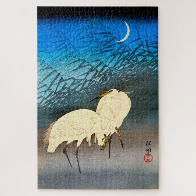 Ukiyoe - Egrets and Reeds in Mondlicht Puzzle (Vertikal)