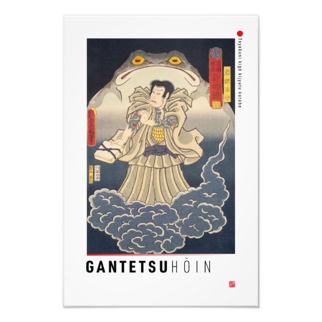 ukiyoe - Gantetsu hōin - japanischer Zauberer - Fotodruck (Vorne)