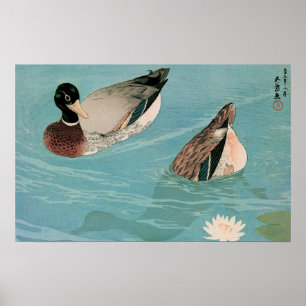 Ukiyoe [Goyo] Enten (S) Poster