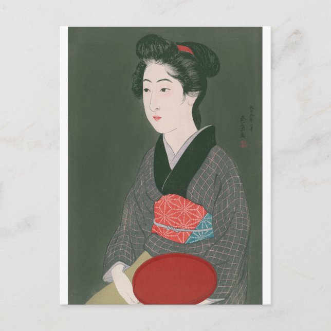 Ukiyoe [Goyo] Frau mit Tablett Postkarte (Vorderseite)