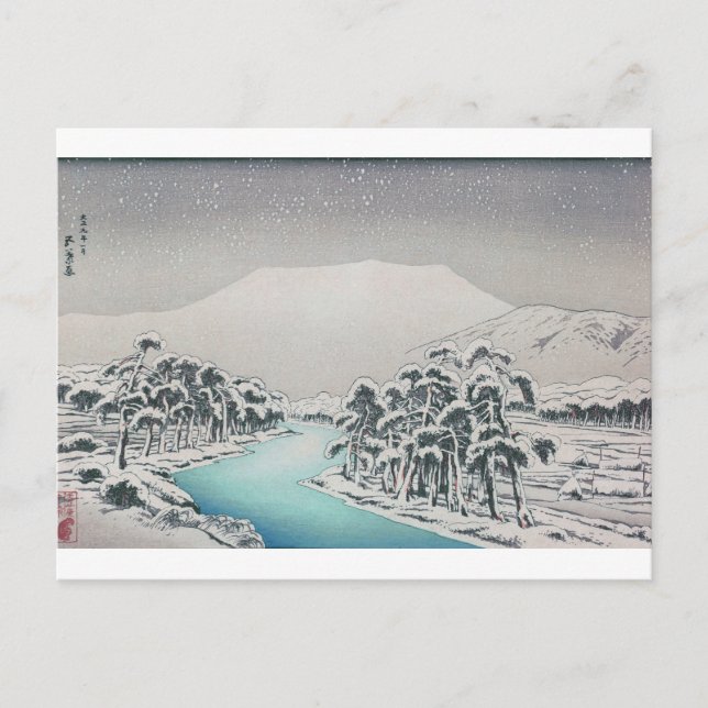 Ukiyoe [Goyo] Snowy Ibukiyama Mountains Postkarte (Vorderseite)
