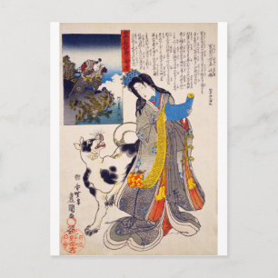 ukiyoe - Hakkenden - No.09 Fuse-hime & Yatsufusa - Postkarte