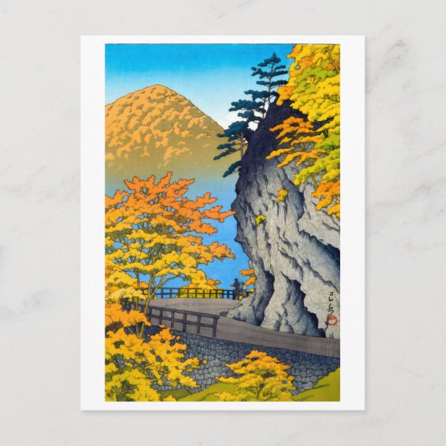 ukiyoe [hasui] A19 Affe Felsen in Shiobara Postkarte (Vorderseite)