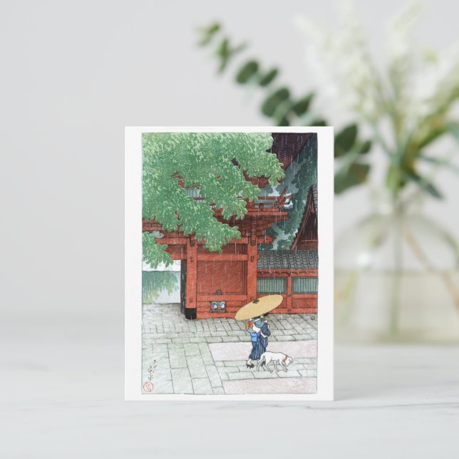 ukiyoe - hasui - C06 - Sanno Shrine in Early Sum . Postkarte (Stehend Vorderseite)