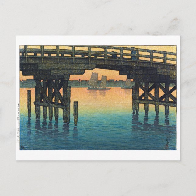 ukiyoe - hasui - C10 - Kaminohashi Bridge .. Postkarte (Vorderseite)