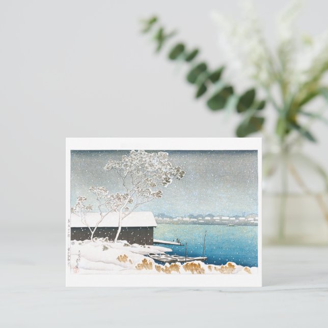 ukiyoe - Hasui - C11 - Shirahige in Snow - Postkarte (Stehend Vorderseite)