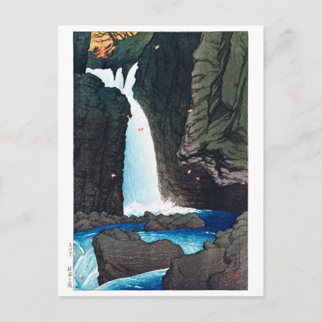 ukiyoe [hasui] C14 Yūhi Wasserfall bei Shiobara Postkarte (Vorderseite)