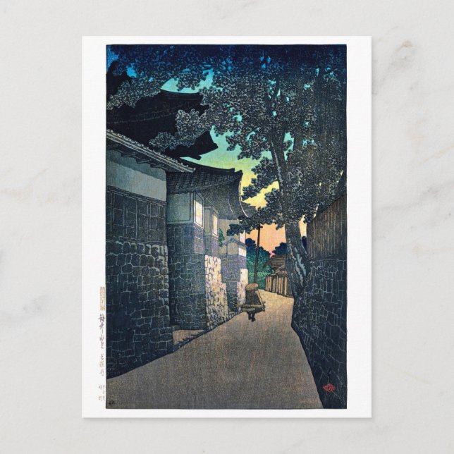 ukiyoe [hasui] C20 Kosho Temple, Himi, Etchu Postkarte (Vorderseite)