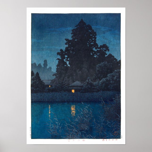 ukiyoe - Hasui - m03 - Omiya im Regen - Poster (Vorne)