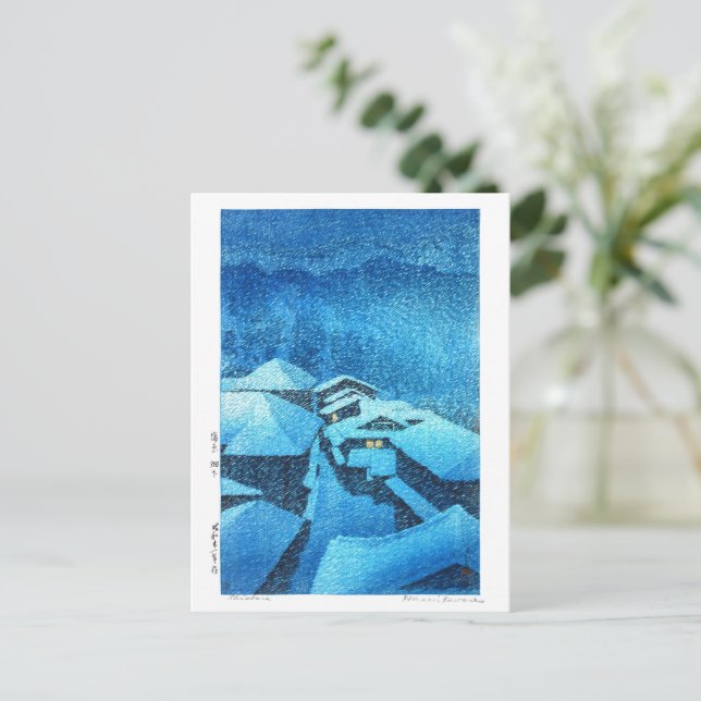 ukiyoe - Hasui - m04 - Hataori Hot Spring - Postkarte (Stehend Vorderseite)