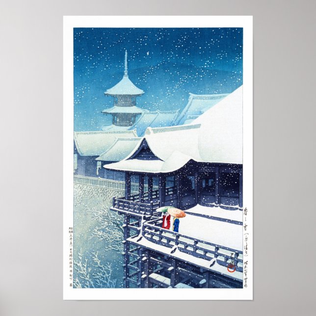 ukiyoe - Hasui - m07 - Frühjahrsschnee - Poster (Vorne)