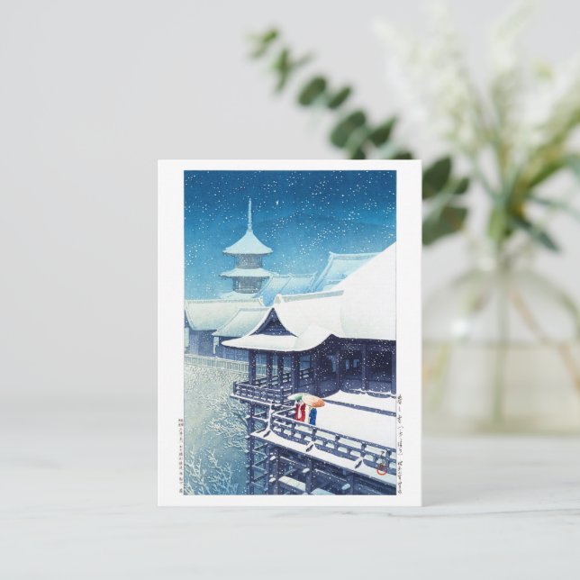 ukiyoe - Hasui - m07 - Frühjahrsschnee - Postkarte (Stehend Vorderseite)