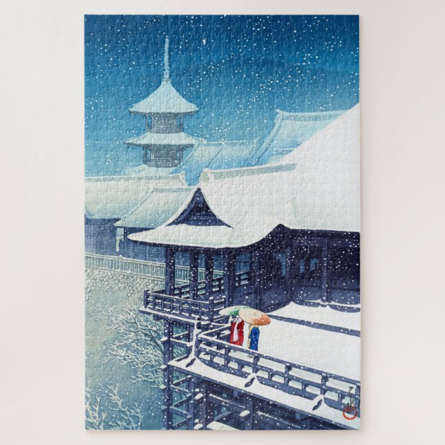ukiyoe - Hasui - m07 - Frühjahrsschnee - Puzzle (Vertikal)