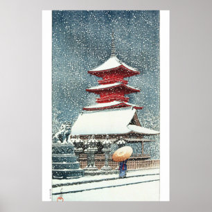 ukiyoe - hasui - m10 - Toshogu Shrine, Ueno - Poster
