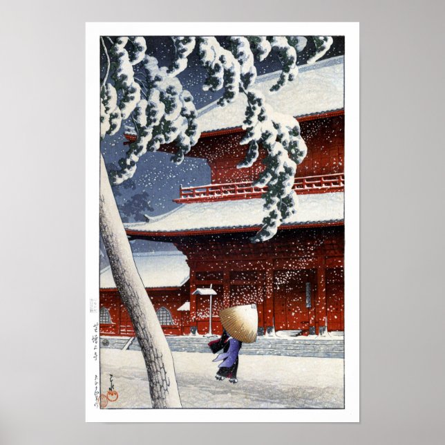 ukiyoe hasui n04 Zōjō-ji Temple in Shiba Poster (Vorne)