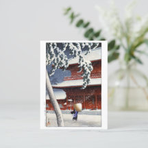 ukiyoe hasui n04 Zōjō-ji Temple in Shiba