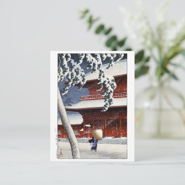 ukiyoe hasui n04 Zōjō-ji Temple in Shiba Postkarte (Stehend Vorderseite)
