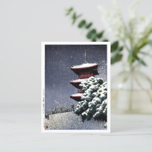 ukiyoe hasui n06 Yasugi Kiyomizu Temple Postkarte