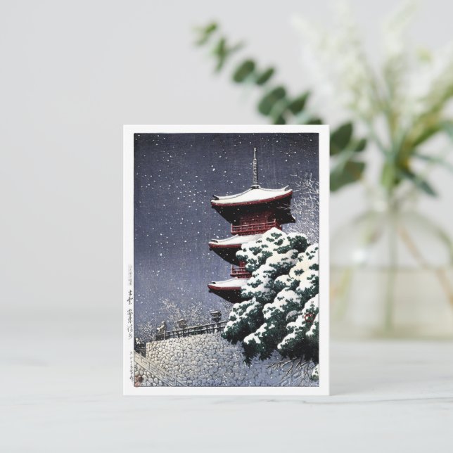 ukiyoe hasui n06 Yasugi Kiyomizu Temple Postkarte (Stehend Vorderseite)