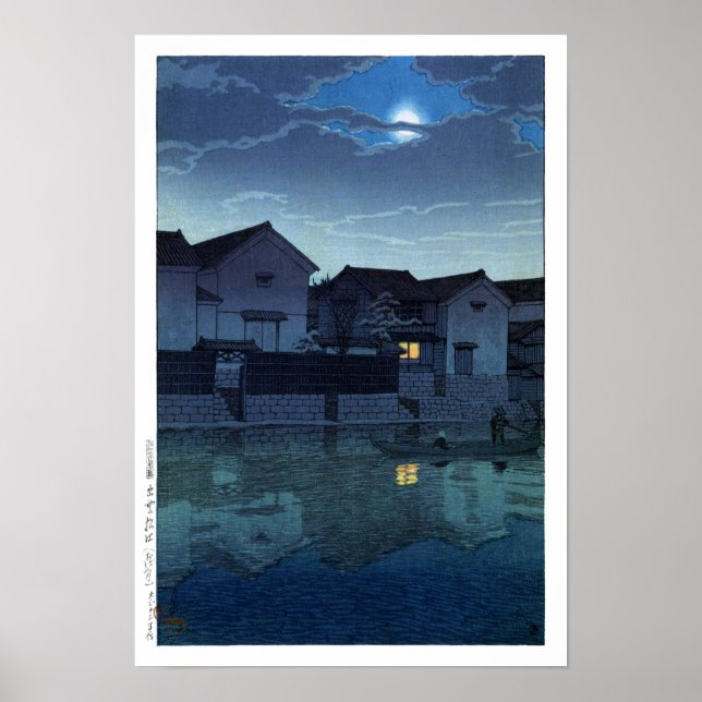 ukiyoe hasui n07 Matsue, Izumo (hazy moon) Poster (Vorne)