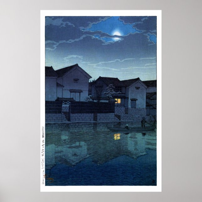 ukiyoe hasui n07 Matsue, Izumo (hazy moon) Poster (Vorne)