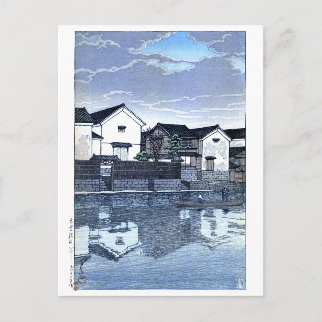 ukiyoe hasui n09 Matsue, Izumo (Cloudy Day) Postkarte (Vorderseite)