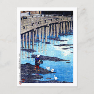 ukiyoe hasui n19 Gion Bridge, Hondo, Amakusa Postkarte