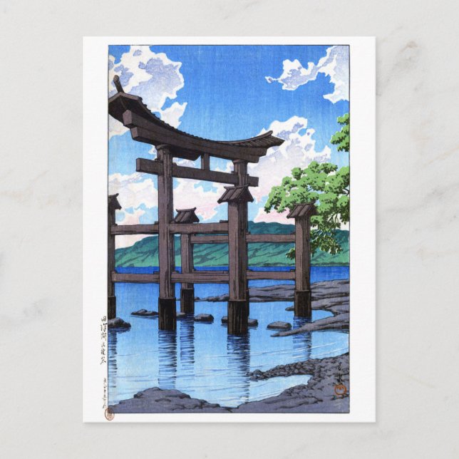 ukiyoe hasui n20 Gozanoishi Shrine am Tazawa-See Postkarte (Vorderseite)