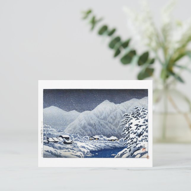 ukiyoe hasui n22 Nakayamashichiri, Hida Postkarte (Stehend Vorderseite)