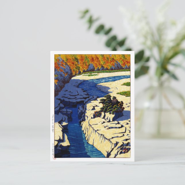 ukiyoe hasui n24 ezame on the Kiso River Postkarte (Stehend Vorderseite)