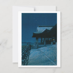 ukiyoe hasui No51 Kiyomizu Temple, Kyoto Postkarte