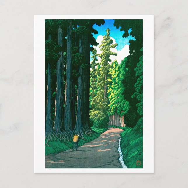ukiyoe hasui No57 Historic Nikkō Highway Postkarte (Vorderseite)