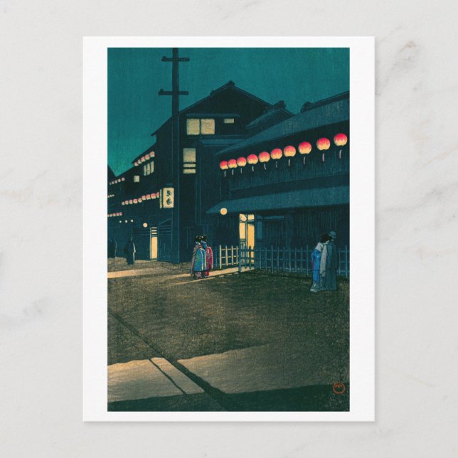 ukiyoe hasui No61 Evening falls on Sōemonchō Postkarte (Vorderseite)