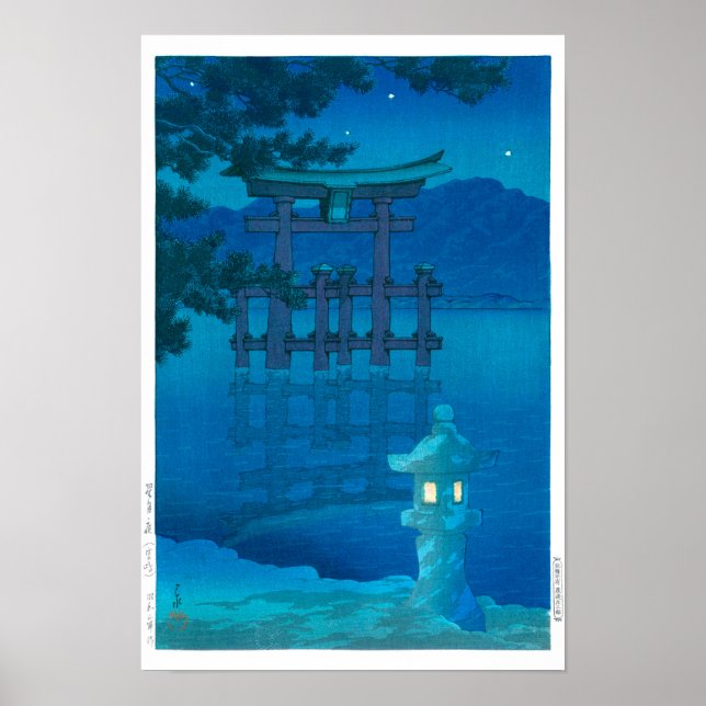 ukiyoe - hasui - No.10 Starry Night (Miyagima) - Poster (Vorne)