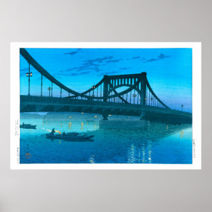 ukiyoe - hasui - No.11 Kiyosu Bridge - Poster