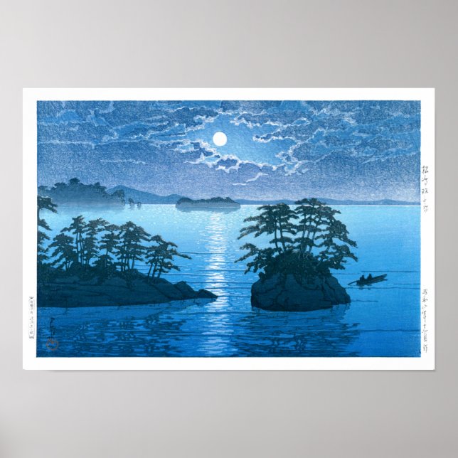 Ukiyoe - Hasui - No.23 Futago Island, Matsushima - Poster (Vorne)
