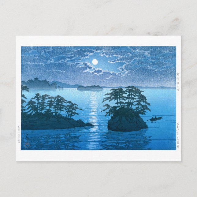 Ukiyoe - Hasui - No.23 Futago Island, Matsushima - Postkarte (Vorderseite)