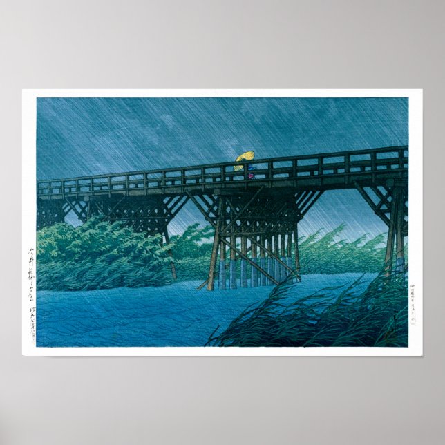 ukiyoe - hasui - No.35 Abend Dusche in Imai ... Poster (Vorne)