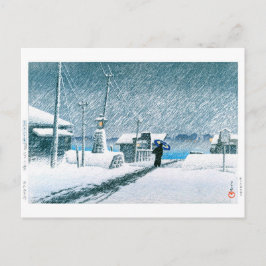 ukiyoe - hasui - No.3 Schnee bei Tsukishima - Postkarte